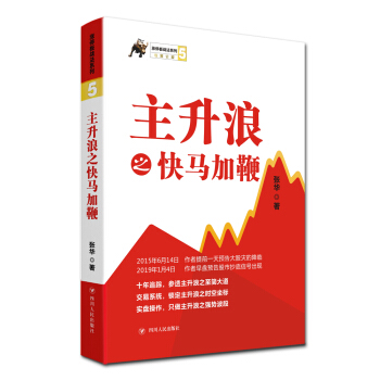 ������֮���R�ӱ�