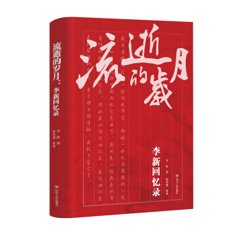 ���ŵĚq�£����»ؑ��