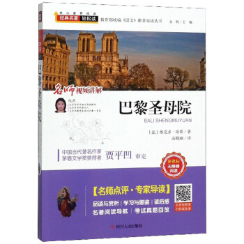 ����ʥĸԺ�����n�˟o�ϵK��x��