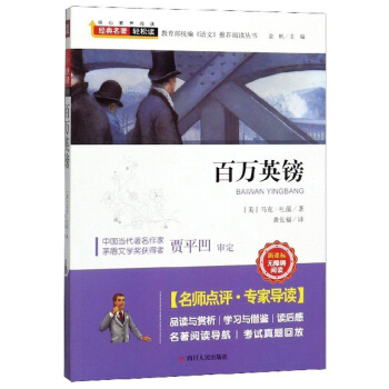 ���fӢ�^�����n��(bi��o)�o�ϵK��x��