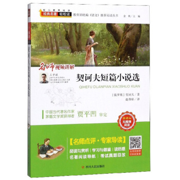 ���X���ƪС�f�x�����n��(bi��o)�o�ϵK��x��