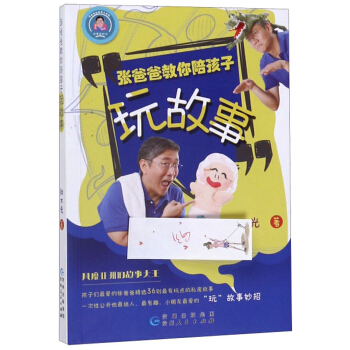 ���ְֽ����㺢�������/���ְֹ�������ϵ��