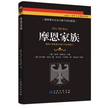 Ħ�����壺��ؐ��˹�����湫˾���ƶ���