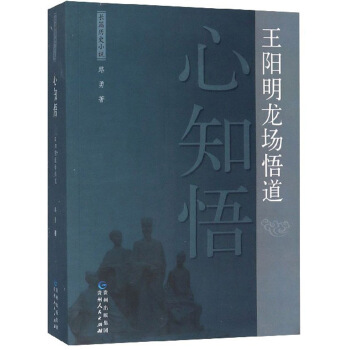 ��֪��������������