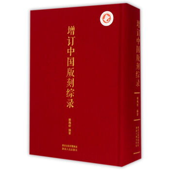 ��ӆ�Ї���̾C�(��)