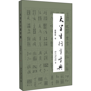 ��W(xu��)���в��ֵ�