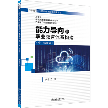 ������(d��o)����I(y��)�����wϵ��(g��u)�����С���(bi��o)��(zh��n)ƪ��