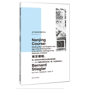 �Ͼ��n�̣�����o�r����x�R��˼�Ͷ���˹�����ġ�����־���R�ΑB(t��i)��������Ȼ�q�C����//�������M˼��