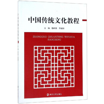 �Ї����y(t��ng)�Ļ��̳�