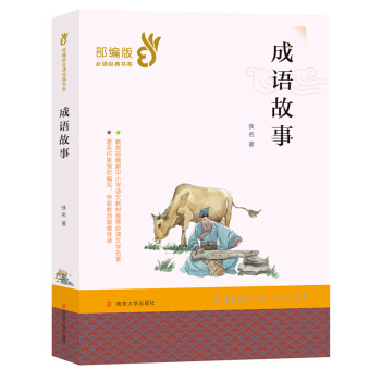 ���Z����/��������x��(j��ng)���ϵ