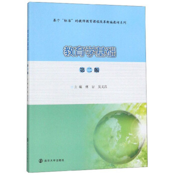 �����W(xu��)���A(ch��)����2�棩