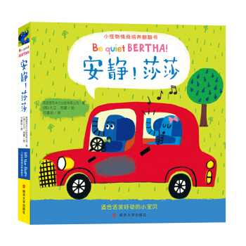 ���o��ɯɯ//С�����������B(y��ng)������