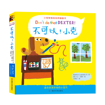 ��������С��/С�����������B(y��ng)������