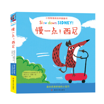 ��һ�c(di��n)������/С�����������B(y��ng)������