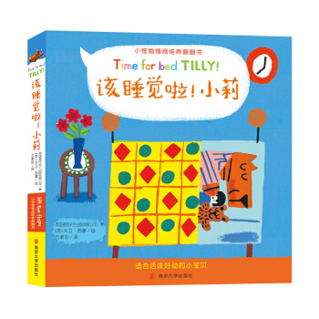 ԓ˯�X(ju��)����С��/С�����������B(y��ng)������(sh��)