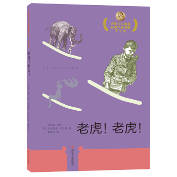 �ϻ����ϻ���/�Zؐ���ČW���@�����ҕ�ϵ���W����