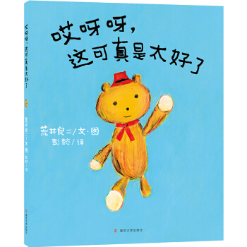 ��ѽѽ���@������̫����//�ľ������L��