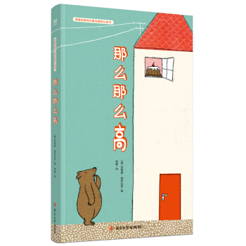 ��ô��ô��  ����(j��ng)�䌦�ȸ���Ȥζ�J(r��n)֪���������ͯ��������0-3�q�����p���J(r��n)֪���ȸ���