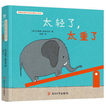 ̫�p����̫����  ����(j��ng)�䌦�ȸ���Ȥζ�J֪���������ͯ��������0-3�q�����p���J֪���ȸ���