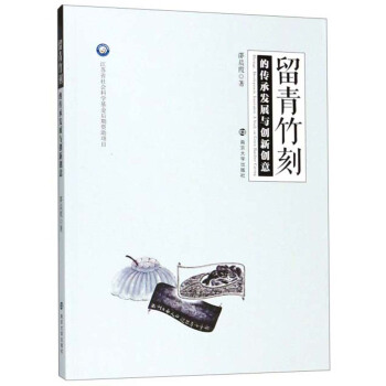 ������̵Ă��аl(f��)չ�c��(chu��ng)��(chu��ng)��