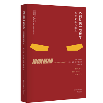 ����F�b���c�܌W(xu��)//�܌W(xu��)�c�����Ļ�����(sh��)