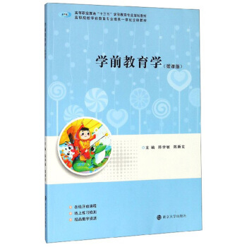 �W(xu��)ǰ�����W(xu��)��΢�n�棩