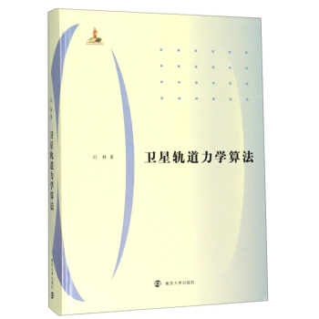 �l(w��i)��܉�����W(xu��)�㷨