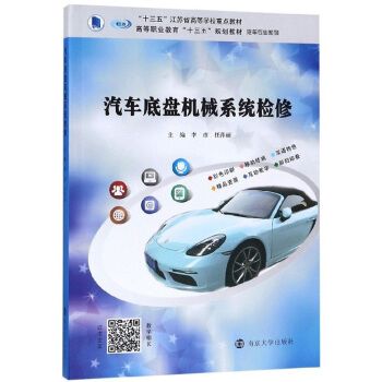 ��܇�ױP�C(j��)еϵ�y(t��ng)�z��