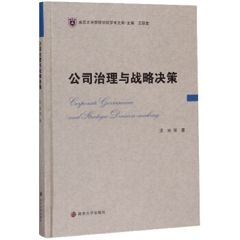 ��˾�����c��(zh��n)�ԛQ��/�Ͼ���W(xu��)����W(xu��)Ժ�W(xu��)�g(sh��)�Ď�