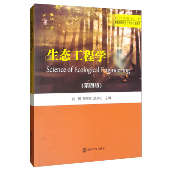 ���B(t��i)���̌W(xu��)����4�棩