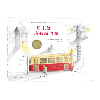 ���Ϻ���С��܉�܇