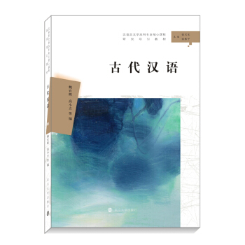 �Ŵ��h�Z//�h�Z���ČW(xu��)���ƌ��I(y��)�����n���о���(d��o)���̲�