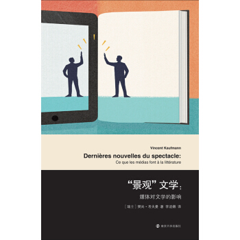 �����^���ČW(xu��)��ý�w��(du��)�ČW(xu��)��Ӱ�