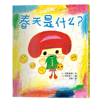 ������ʲô��//�ľ�������(j��ng)����Ʒ