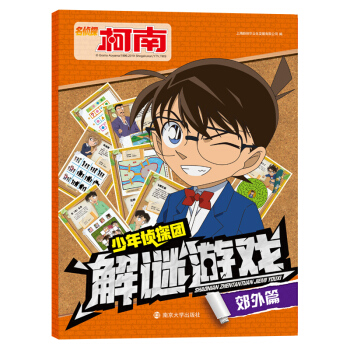 ����̽���ϣ������̽�F(tu��n)���i�Α�.����ƪ