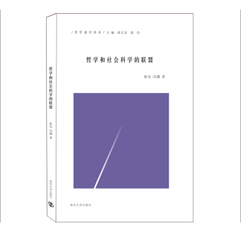 �܌W������ƌW��(li��n)��/�܌Wͨ�R�x��