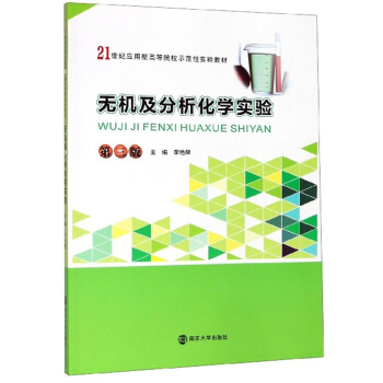 �o(w��)�C(j��)���������W(xu��)��(sh��)�(y��n)����3�棩