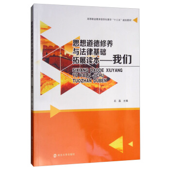 ˼��������B(y��ng)�c���ɻ��A(ch��)��չ�x�����҂�