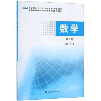 ��(sh��)�W(xu��)����3��(c��)��