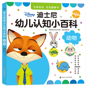 ��ʿ���׃��J(r��n)֪С�ٿ�.�����Ӣ�p�Z�����ӷ��������ߴaͬ�����x