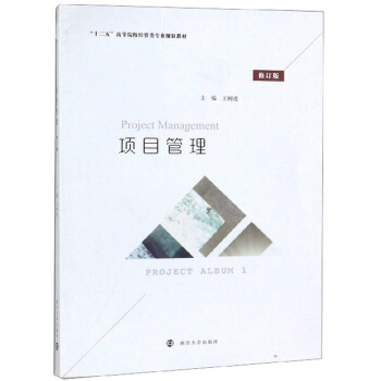 �(xi��ng)Ŀ��������ӆ�棩