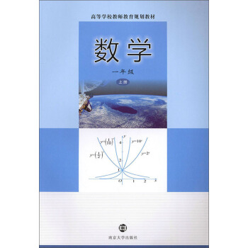 ��(sh��)�W(xu��)��һ�꼉�σԣ�