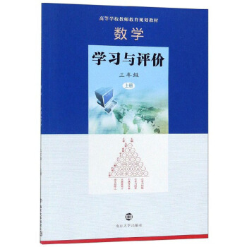 �W���c�u�r����(sh��)�W�����꼉�σԣ�