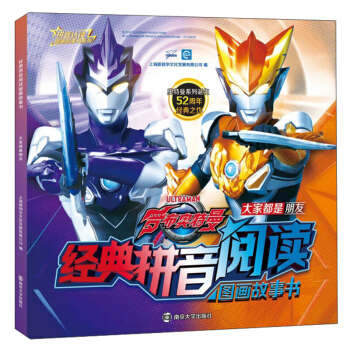 ��(j��ng)��ƴ����x�D��(hu��)����(sh��)����Ҷ�������/ƴ���J(r��n)�x�D��(hu��)����(sh��)ϵ��