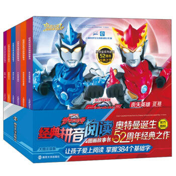 ����ƴ����x�D����������Dע���� ���b��6�ԣ�/ƴ���J�x�D������ϵ��