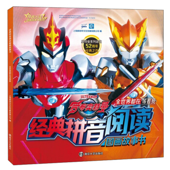 ��(j��ng)��ƴ����x�D��(hu��)����(sh��)��ȫ���綼�ڵ���/ƴ���J(r��n)�x�D��(hu��)����(sh��)ϵ��