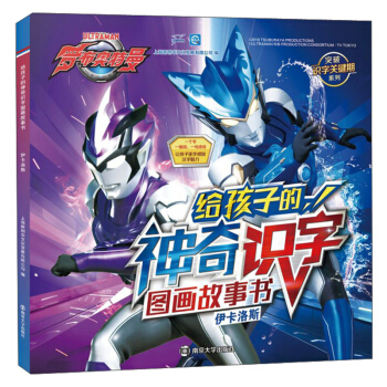 �o���ӵ������R�ֈD��������������˹/ͻ���R���P(gu��n)�I��ϵ��