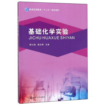 ���A(ch��)���W(xu��)��(sh��)�(y��n)/��ͨ�ߵȽ�����ʮ���塱Ҏ(gu��)���̲�