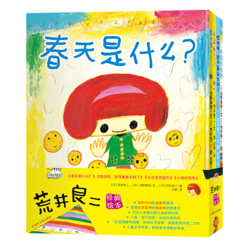 �ľ�������(j��ng)���L�������b4��(c��)��