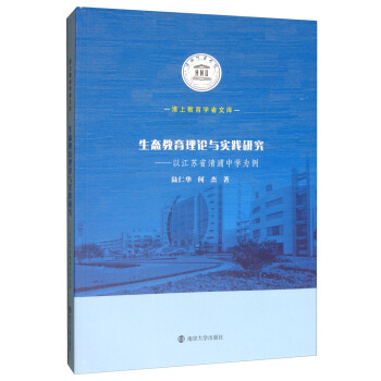 ���B(t��i)������Փ�c��(sh��)�`�о����Խ��Kʡ�����ЌW(xu��)����